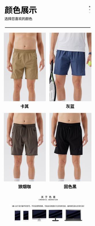 Lululemon M-3XL W51139 4C AO (10)